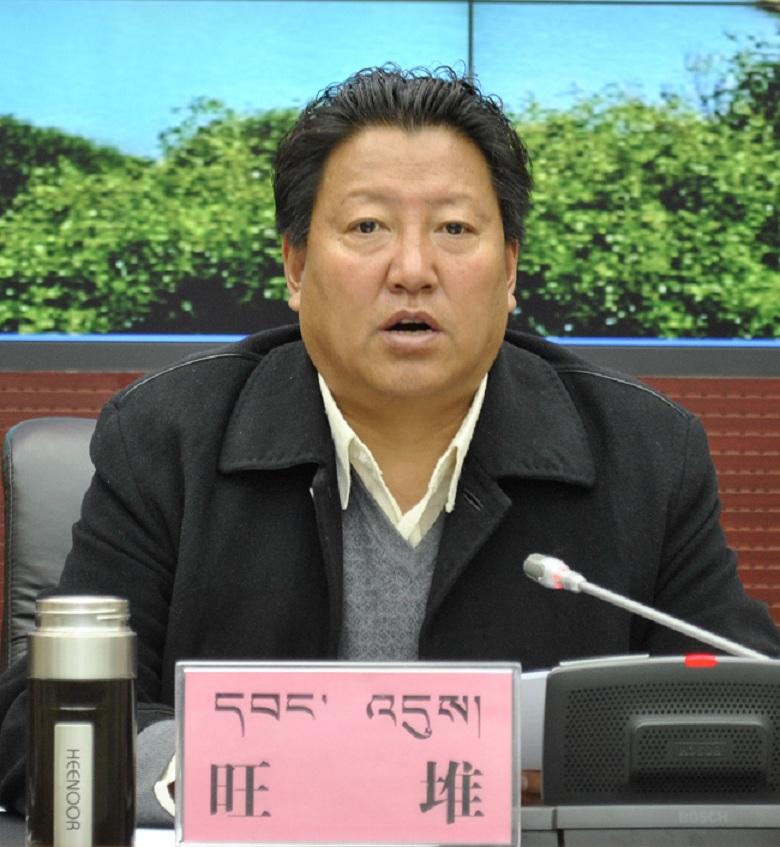 市委副書記、市長、市安委會主任旺堆出席會議并作重要講話.JPG