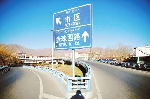 下柳梧大橋，我選擇了向左走。
