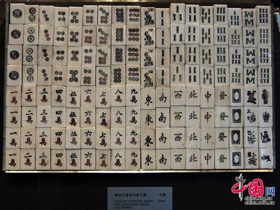 中國(guó)骨制竹背麻將。李中華攝影