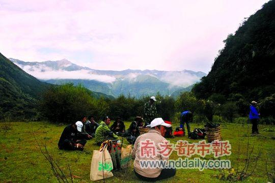 路上休整。