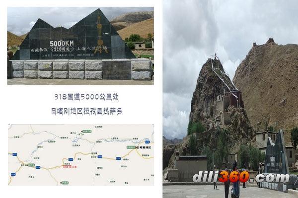 西行阿里（三）：錯(cuò)過(guò)珠峰