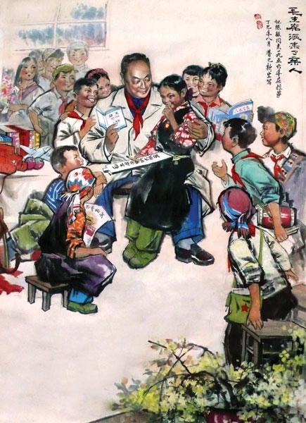 8、《毛主席派來了親人》國畫-83X115cm-1977年作-.jpg