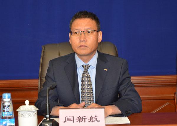 林芝市扶貧辦黨組副書記、主任 閆新航.jpg