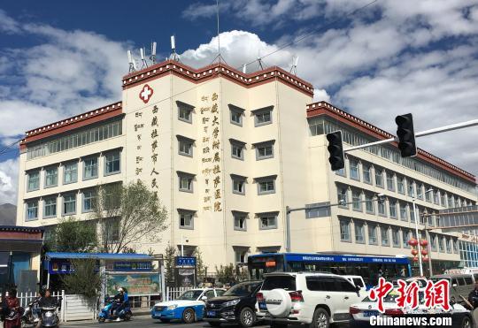 北京“組團(tuán)式”援藏助力拉薩市人民醫(yī)院“升級(jí)”