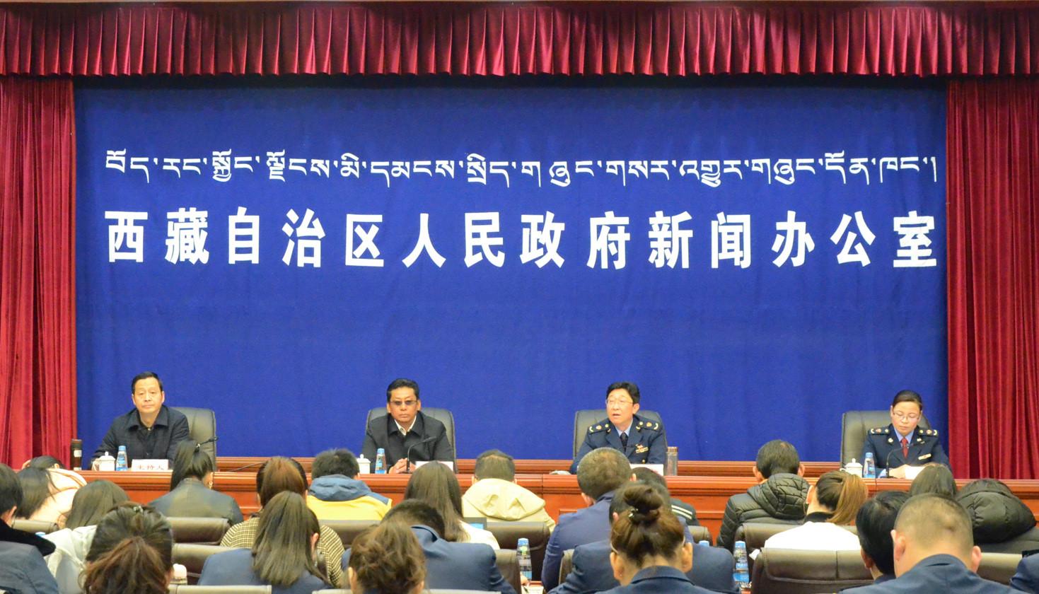 新聞發(fā)布會(huì)現(xiàn)場.jpg