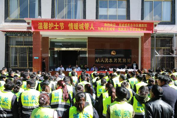 圖1---“溫馨護(hù)士節(jié)、情暖城.jpg