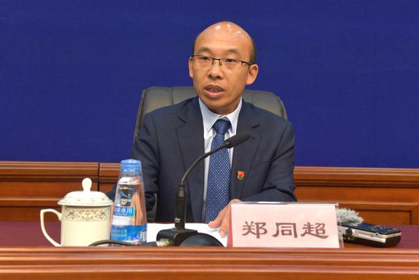 新聞發(fā)言人：日喀則市扶貧辦黨組成員、市脫貧攻堅(jiān)指揮部規(guī)劃與產(chǎn)業(yè)扶貧組副組長 鄭同超.jpg