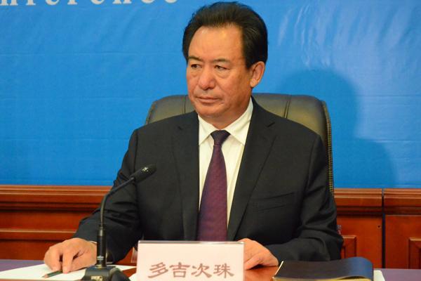 西藏自治區(qū)副主席，第四屆藏博會(huì)組委會(huì)副主任、組委會(huì)執(zhí)委會(huì)副主任、組委會(huì)執(zhí)委會(huì)辦公室常務(wù)副主任、組委會(huì)執(zhí)委會(huì)開(kāi)幕式組和旅游推介組組長(zhǎng) 多吉次珠.jpg