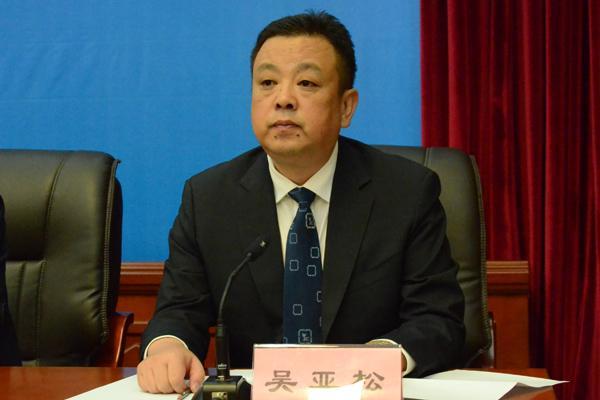 拉薩市市委常委、宣傳部部長(zhǎng) 吳亞松.jpg
