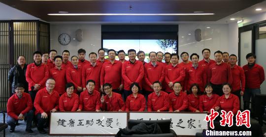 2月23日，以全國各地各批次援藏干部以及援藏醫(yī)生和教師等群體為服務(wù)對象的民間組織“援友健康之家”在北京舉行了成立以來的第5場健康講座?！＄娦?攝
