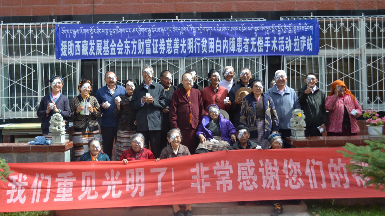導圖.jpg