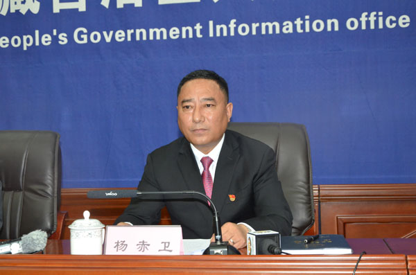 發(fā)言人：林芝市委常委、林芝市人民政府副市長 楊赤衛(wèi).JPG