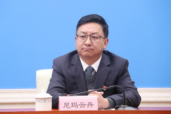 新聞發(fā)言人：拉薩市城關區(qū)委副書記、區(qū)人大常委會主任 尼瑪云丹.jpg