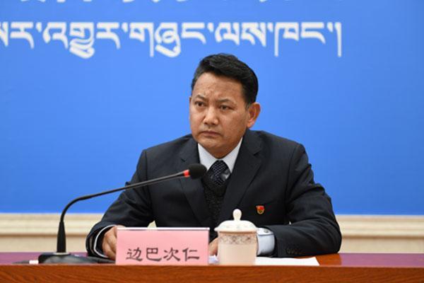 新聞發(fā)言人：西藏自治區(qū)強(qiáng)基辦負(fù)責(zé)人、區(qū)總工會(huì)二級(jí)巡視員-邊巴次仁.jpg