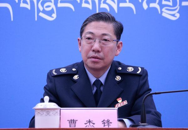 新聞發(fā)言人：國家稅務(wù)總局西藏自治區(qū)稅務(wù)局黨委委員、副局長曹杰鋒.jpg
