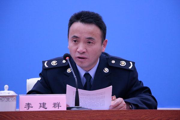 新聞發(fā)言人：國家稅務(wù)總局西藏自治區(qū)稅務(wù)局黨委委員、總經(jīng)濟師李建群.jpg