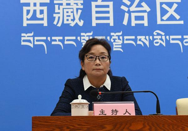 主持人：區(qū)黨委宣傳部副主任、政府新聞辦主任 德吉卓嘎.jpg