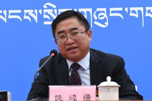 新聞發(fā)言人：西藏自治區(qū)民政廳副廳長(zhǎng)、新聞發(fā)言人 饒邊疆.jpg