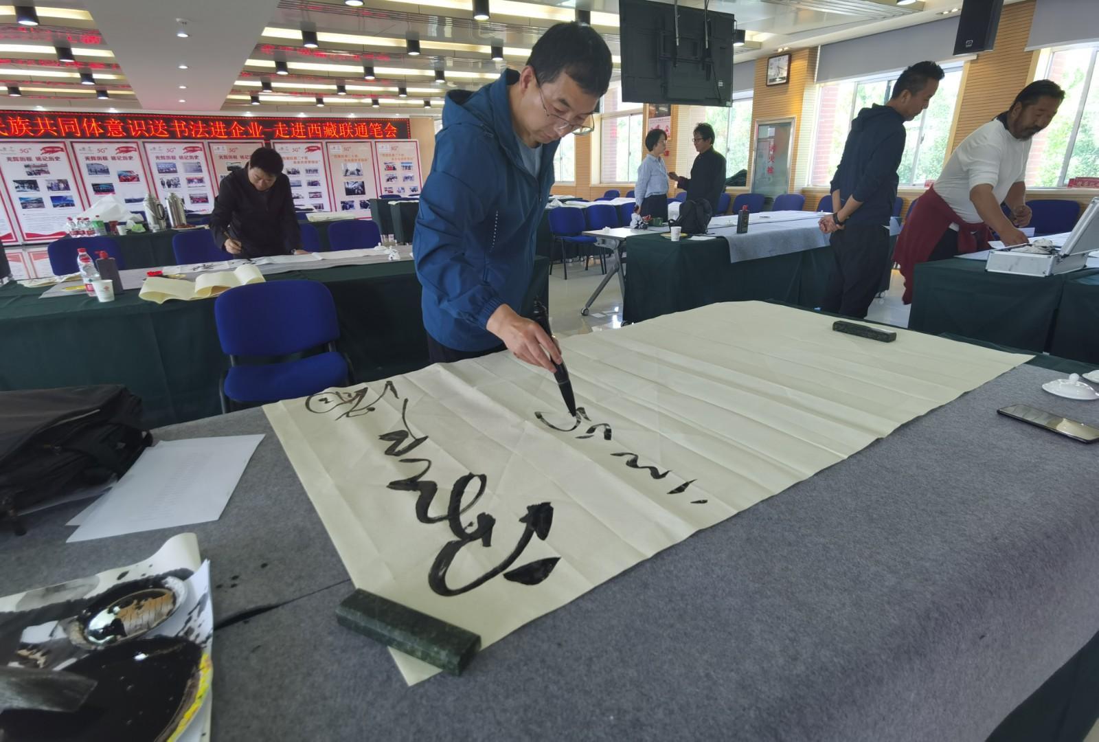 圖為活動現(xiàn)場。.jpg