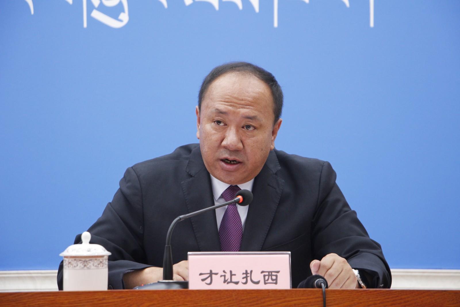 新聞發(fā)言人：國家統(tǒng)計局西藏調(diào)查總隊黨組成員、紀檢組長 才讓扎西.JPG