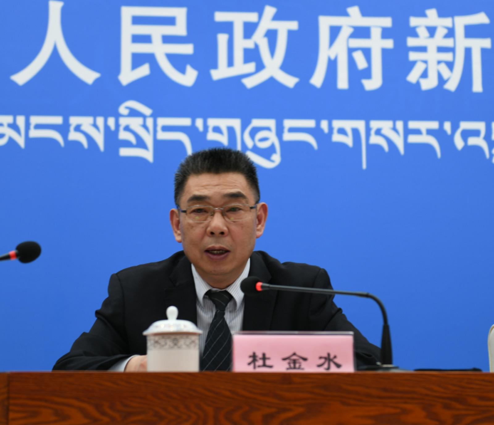 國(guó)網(wǎng)西藏電力有限公司新聞發(fā)言人、公司黨委副書(shū)記 杜金水.jpg