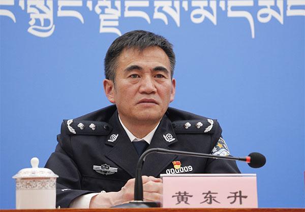 圖為發(fā)言人：自治區(qū)公安廳黨委委員、政治部主任 黃東升.jpg