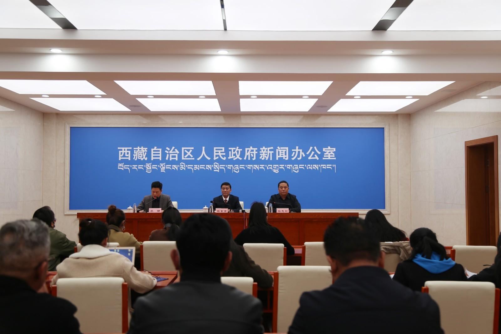 新聞發(fā)布會(huì)現(xiàn)場(chǎng)。.JPG