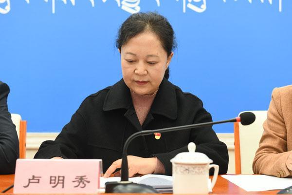 新聞發(fā)言人：自治區(qū)財政廳黨組成員、副廳長、黨史學習教育辦公室實踐組組長 盧明秀.jpg