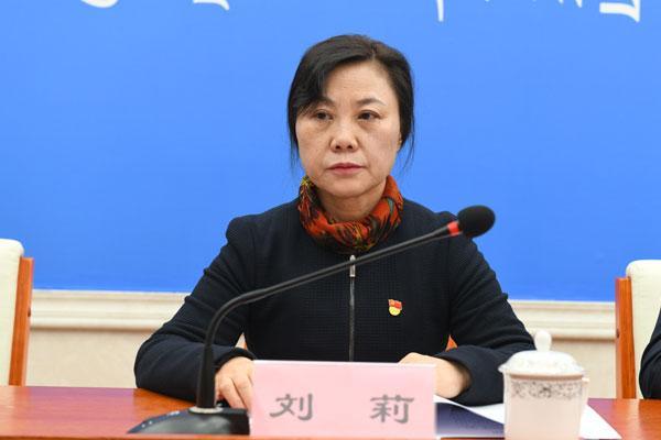 新聞發(fā)言人：自治區(qū)人力資源和社會保障廳黨組成員、一級巡視員 劉莉.jpg