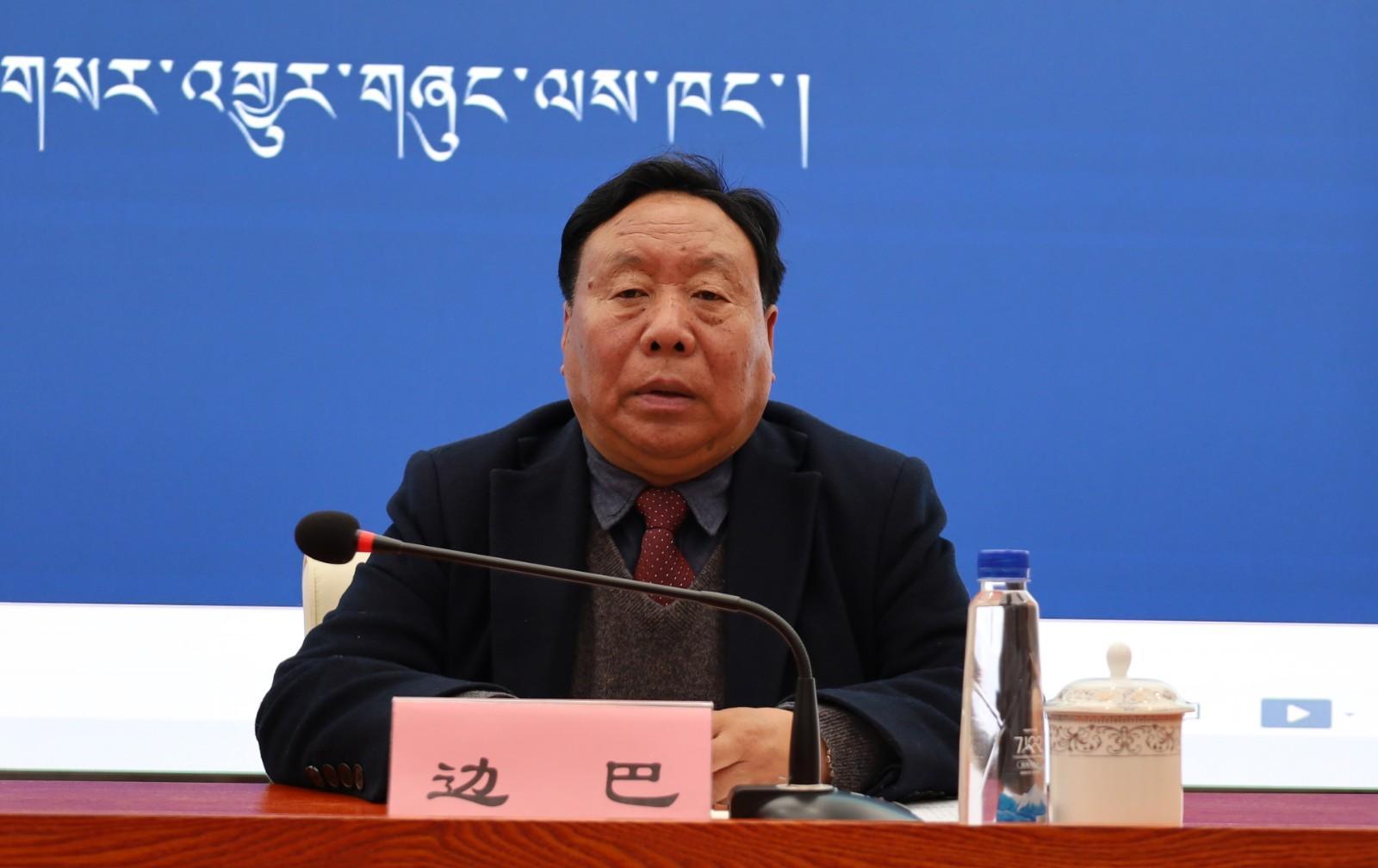 新聞發(fā)言人：西藏自治區(qū)總工會(huì)黨組成員、副主席 邊巴.JPG