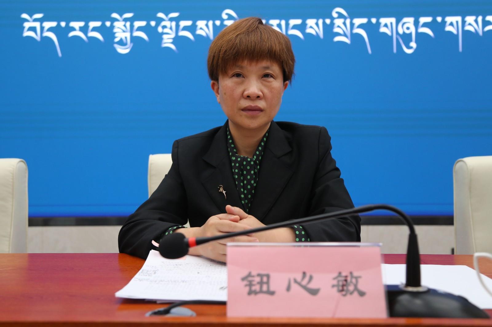 鈕心敏  國家統(tǒng)計局西藏調查總隊黨組成員、副總隊長.jpg