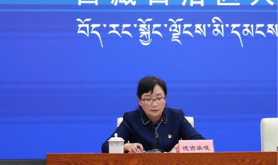 主持人：區(qū)黨委宣傳部副部長、區(qū)政府新聞辦主任 德吉卓嘎.jpg