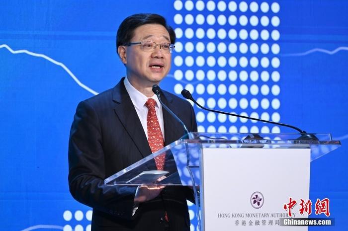 11月2日上午，香港特區(qū)行政長官李家超于“國際金融領(lǐng)袖投資峰會”開幕日發(fā)表主題演講。 <a target='_blank' href='/'>中新社</a>記者 李志華 攝