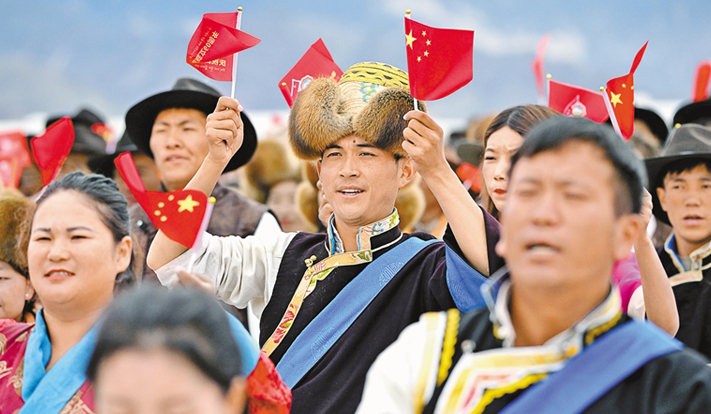 熱烈慶祝西藏自治區(qū)成立60周年