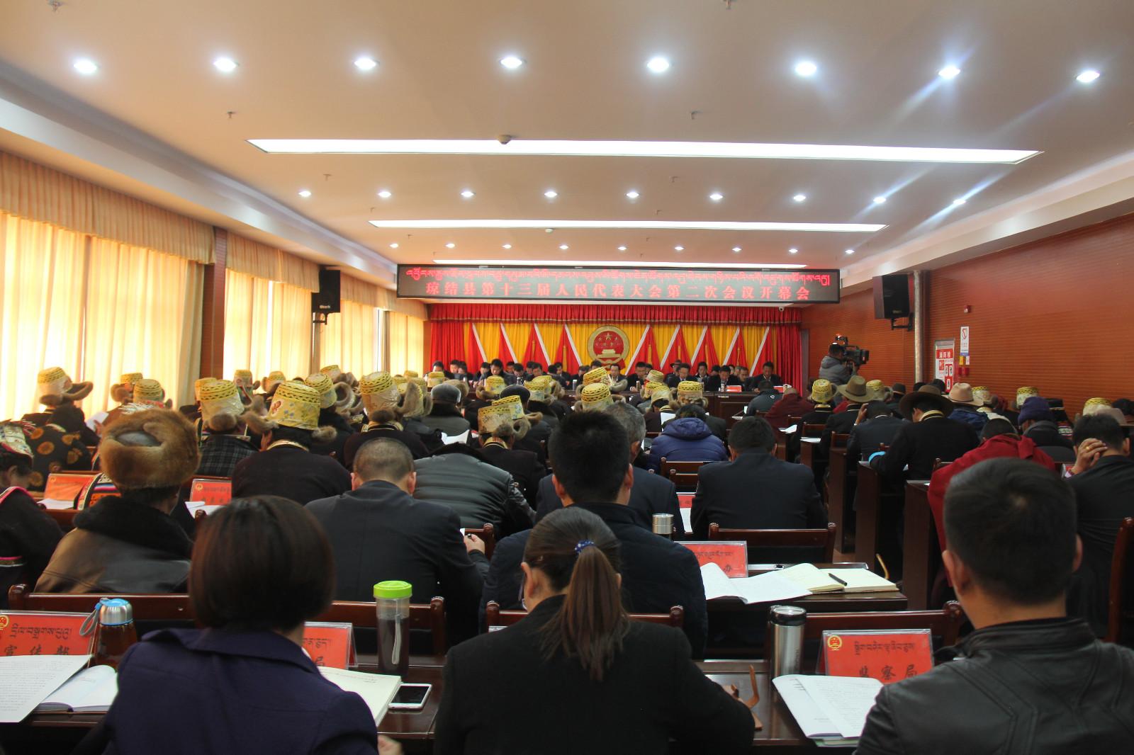 圖1為：瓊結(jié)縣第十三屆人民代表大會(huì)第二次會(huì)議隆重開(kāi)幕現(xiàn)場(chǎng)。.JPG