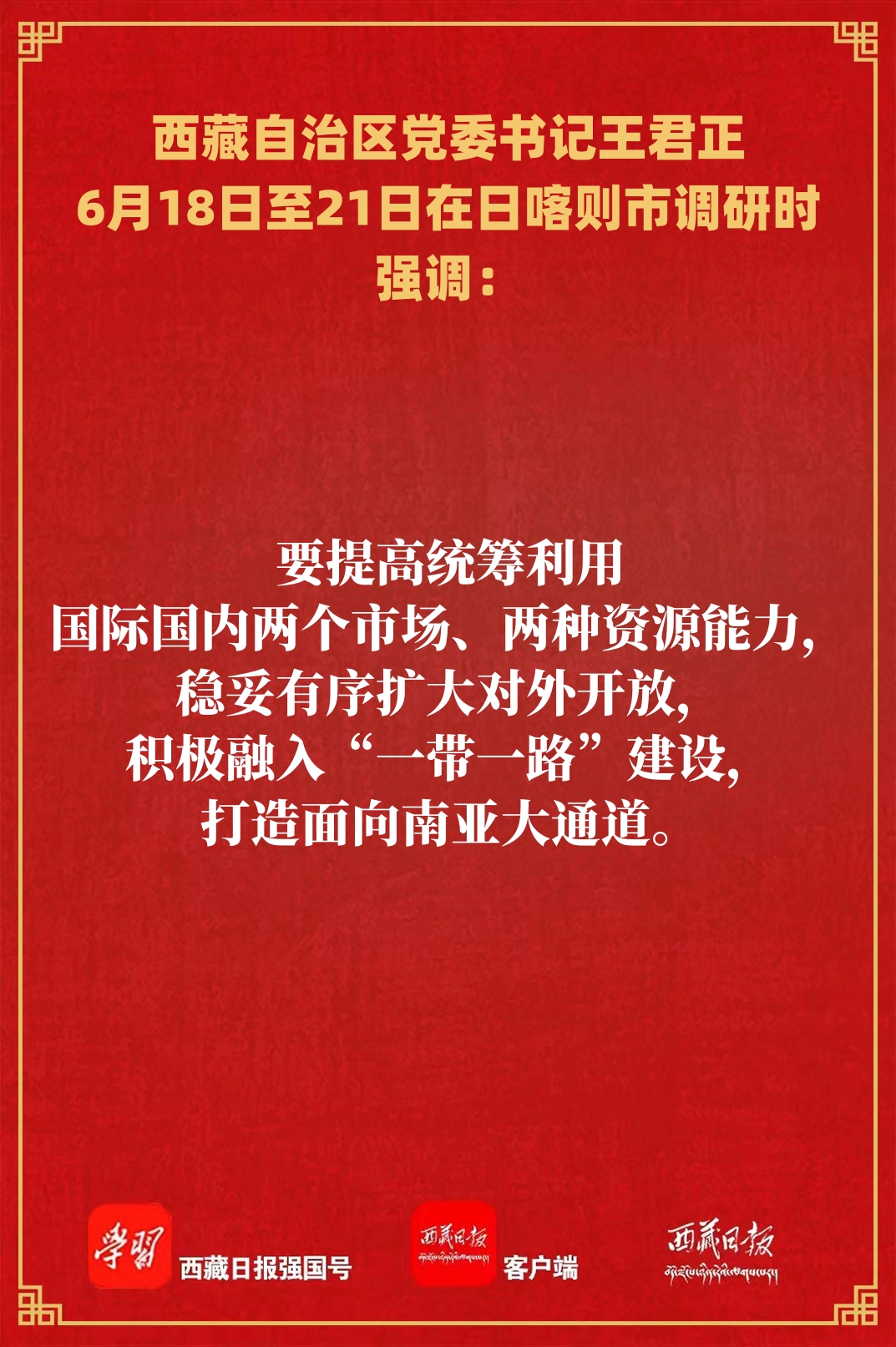 23a916b516cbf3ce3a8879fa57b60cc.jpg