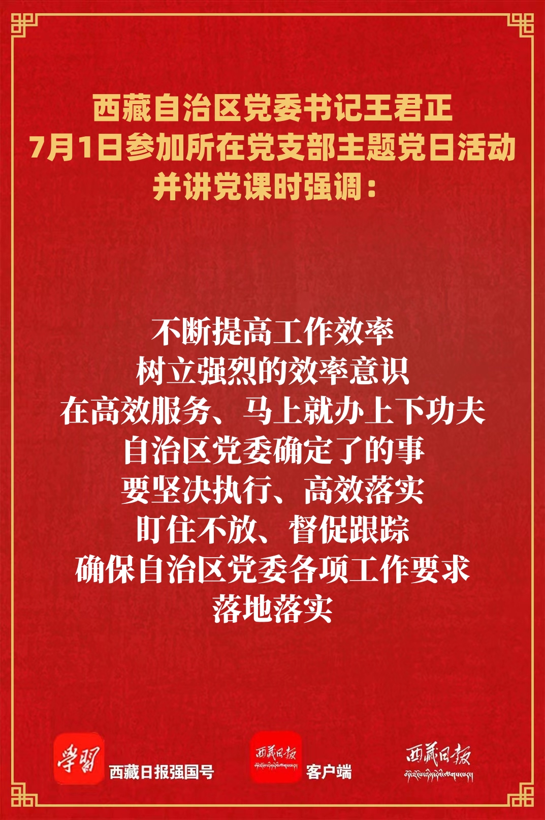 0e511c43e716d3fa3148eb01771f139.jpg